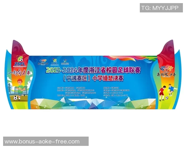 提升足球技能杭州专业足球培训助你成就梦想球员