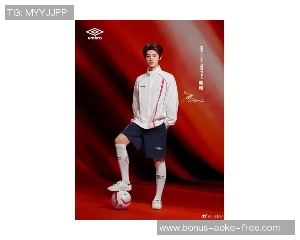 鹿晗热爱足球运动展现多才多艺的魅力与激情